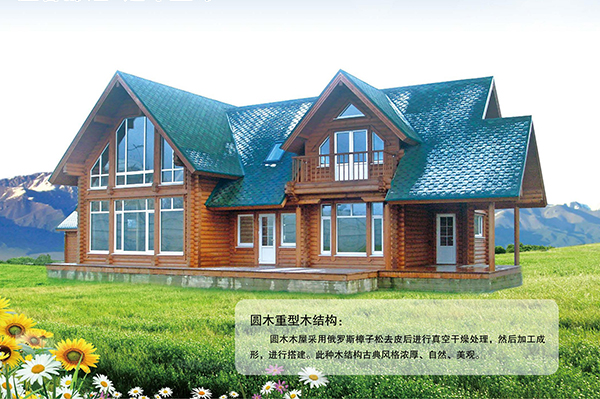 圆ky体育官方网站-综合赛事平台重型ky体育官方网站-综合赛事平台结构